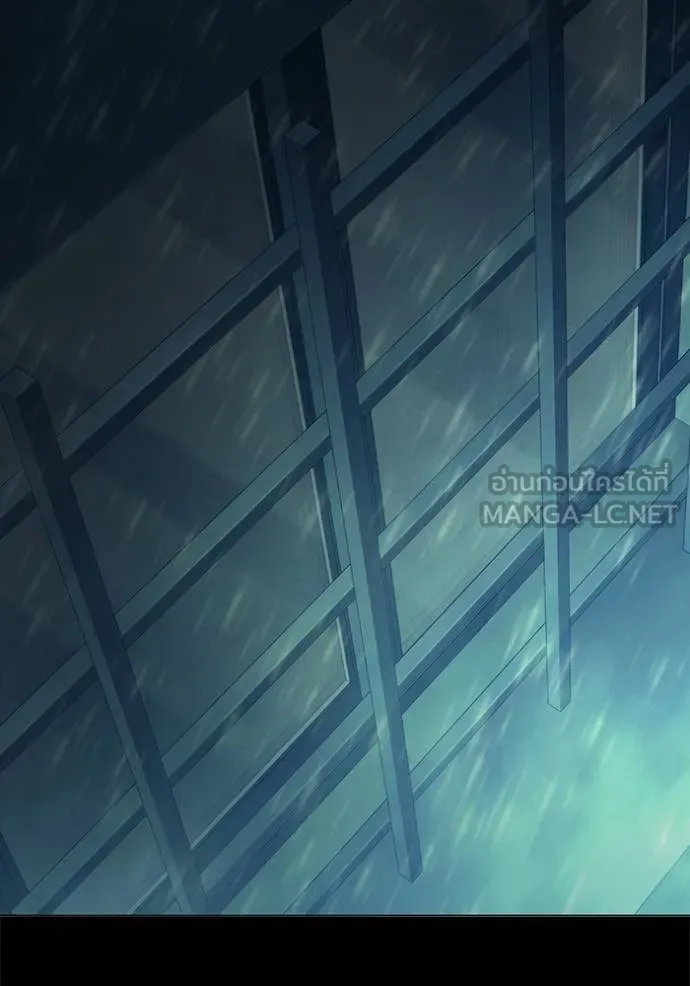 เยาวชนคนคุก ตอนที่ 48 รูปที่ 98