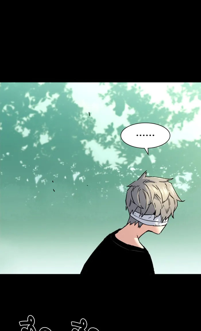 พี่ชายสายบอดี้การ์ด ตอนที่ 97 รูปที่ 35