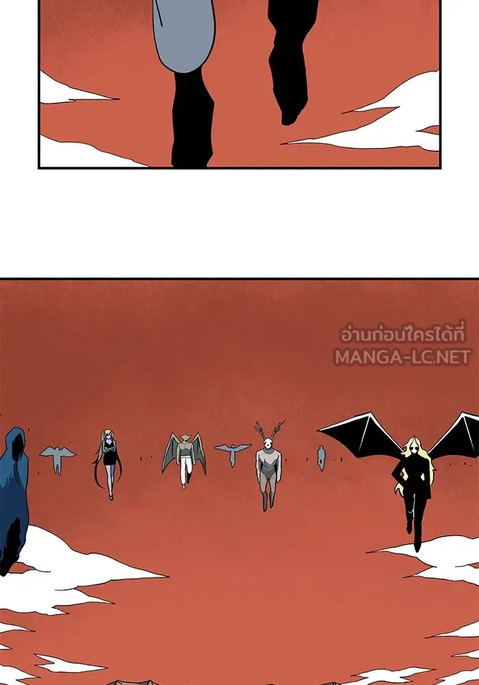 หนึ่งก้าวสู่เจ้ามาร ตอนที่ 107 เป้าหมาย (30) รูปที่ 63