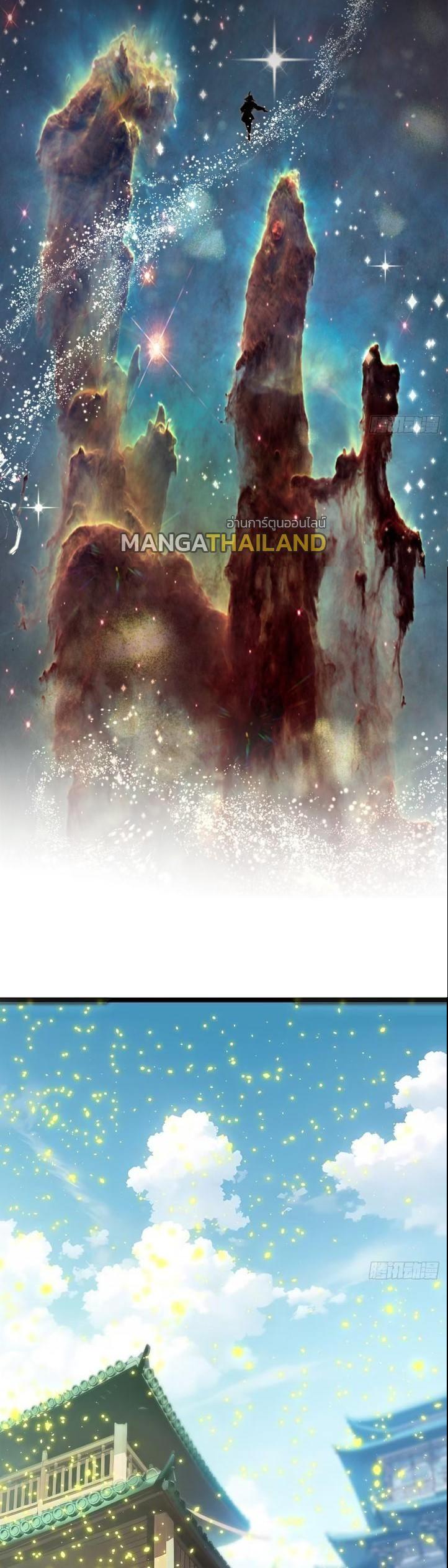 Manga-lc-com อ่านมังงะ อ่านการ์ตูน ออนไลน์ ฟรี Top Tier Providence ตอนที่ 1 2 3 4 5 6 7 8 9 10 11 12 13 14 ฟรี ไม่มีโฆษณา Manga-lc - อ่าน มังงะ อ่าน การ์ตูน ออนไลน์ อ่านมังงะ ฟรี