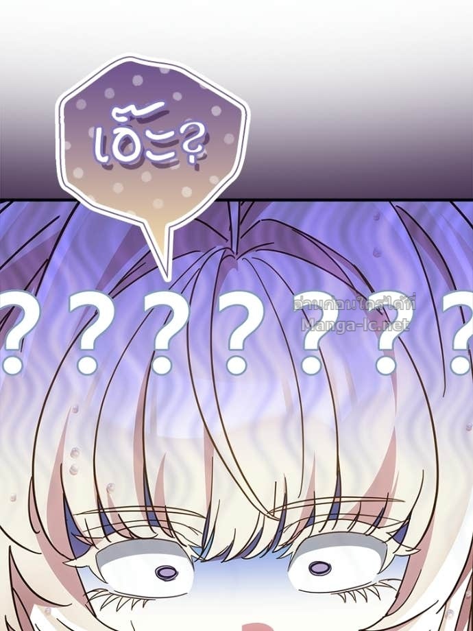 Doujin-Lc- อ่าน โดจิน มังฮวา เกาหลี ญี่ปุ่น จีน แปลไทย หยุดนะจอมมาร ฮีโร่ล้อมไว้หมดแล้ว ตอนที่ 1 2 3 4 5 6 7 8 9 10 11 12 13 14 ฟรี ไม่มีโฆษณา อ่าน โดจิน Manhwa เกาหลี ญี่ปุ่น จีน เรามีครบ คัดมาให้เน้นๆ โดจิน 18+ รับประกันความฟินโดย Doujin Lc