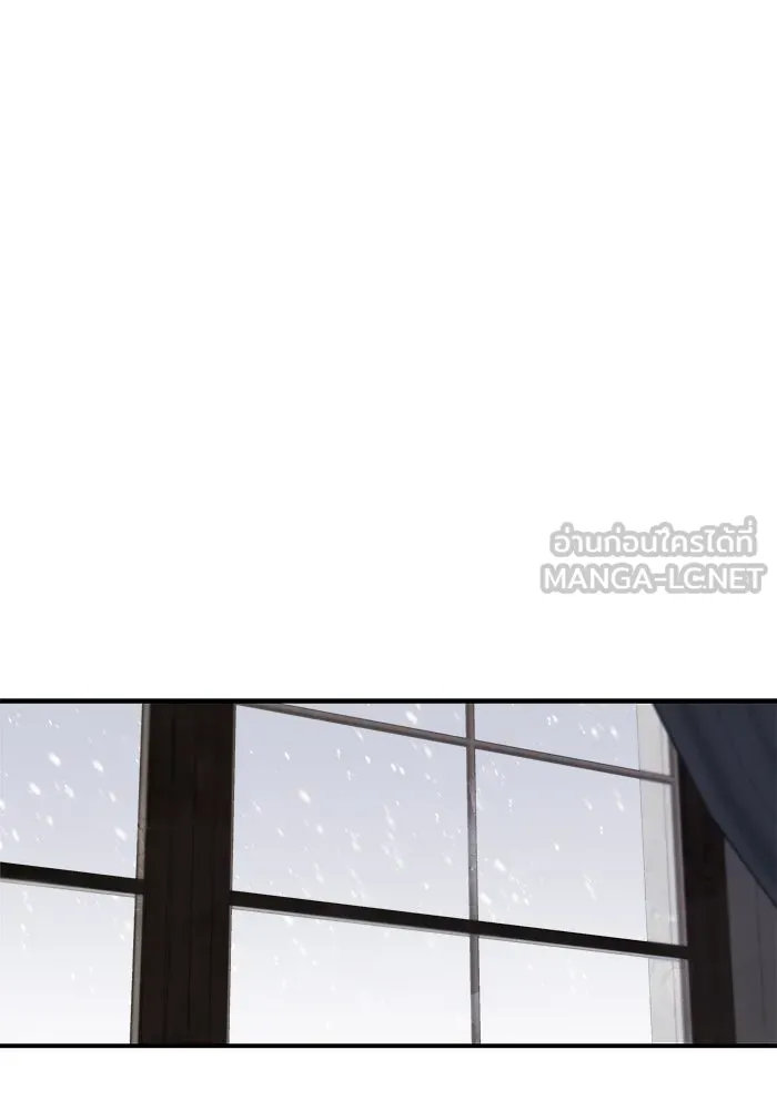 ครอบครัวสามีเห็นทีจะคลั่งรัก ตอนที่ 92 รูปที่ 84
