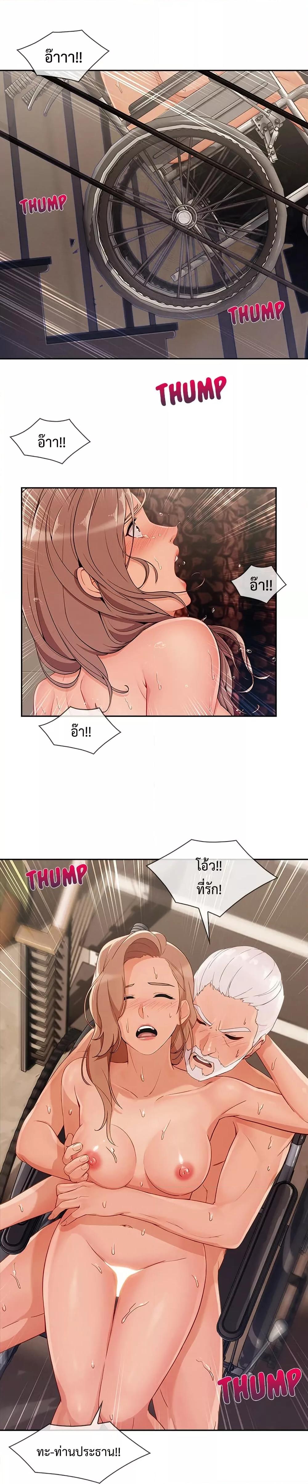 Doujin-Lc- อ่าน โดจิน มังฮวา เกาหลี ญี่ปุ่น จีน แปลไทย Lady Long Legs ตอนที่ 1 2 3 4 5 6 7 8 9 10 11 12 13 14 ฟรี ไม่มีโฆษณา อ่าน โดจิน Manhwa เกาหลี ญี่ปุ่น จีน เรามีครบ คัดมาให้เน้นๆ โดจิน 18+ รับประกันความฟินโดย  Doujin Lc