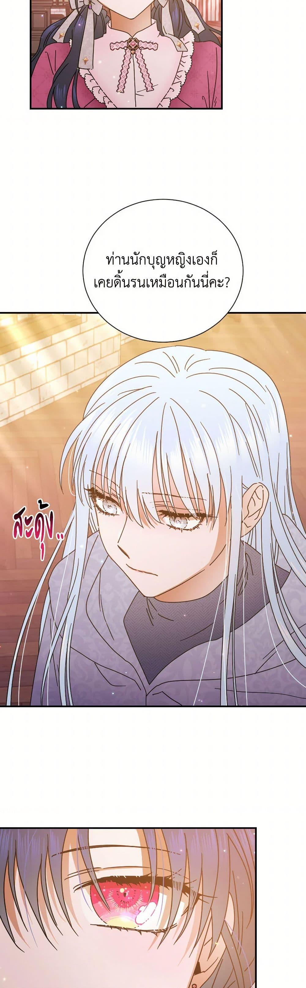 Manga-lc-com อ่านมังงะ อ่านการ์ตูน ออนไลน์ ฟรี Lady Baby ตอนที่ 1 2 3 4 5 6 7 8 9 10 11 12 13 14 ฟรี ไม่มีโฆษณา Manga-lc - อ่าน มังงะ อ่าน การ์ตูน ออนไลน์ อ่านมังงะ ฟรี