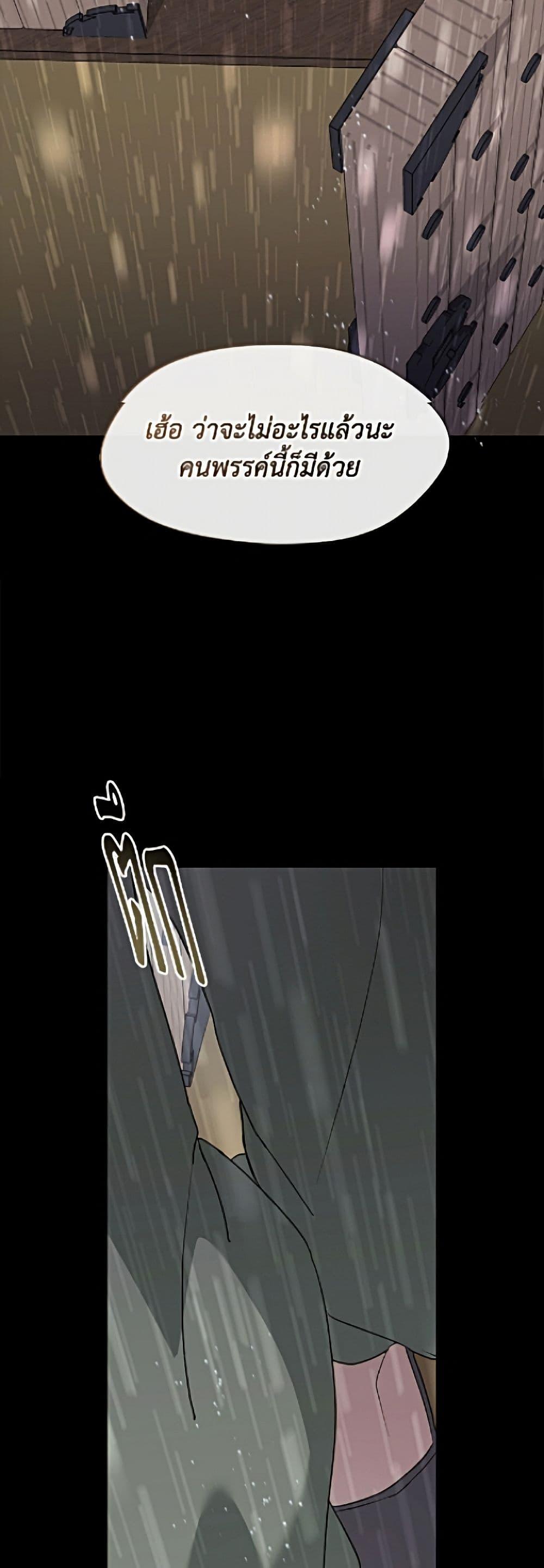 Manga-lc-com อ่านมังงะ อ่านการ์ตูน ออนไลน์ ฟรี Restaurant in the After Life ตอนที่ 1 2 3 4 5 6 7 8 9 10 11 12 13 14 ฟรี ไม่มีโฆษณา Manga-lc - อ่าน มังงะ อ่าน การ์ตูน ออนไลน์ อ่านมังงะ ฟรี