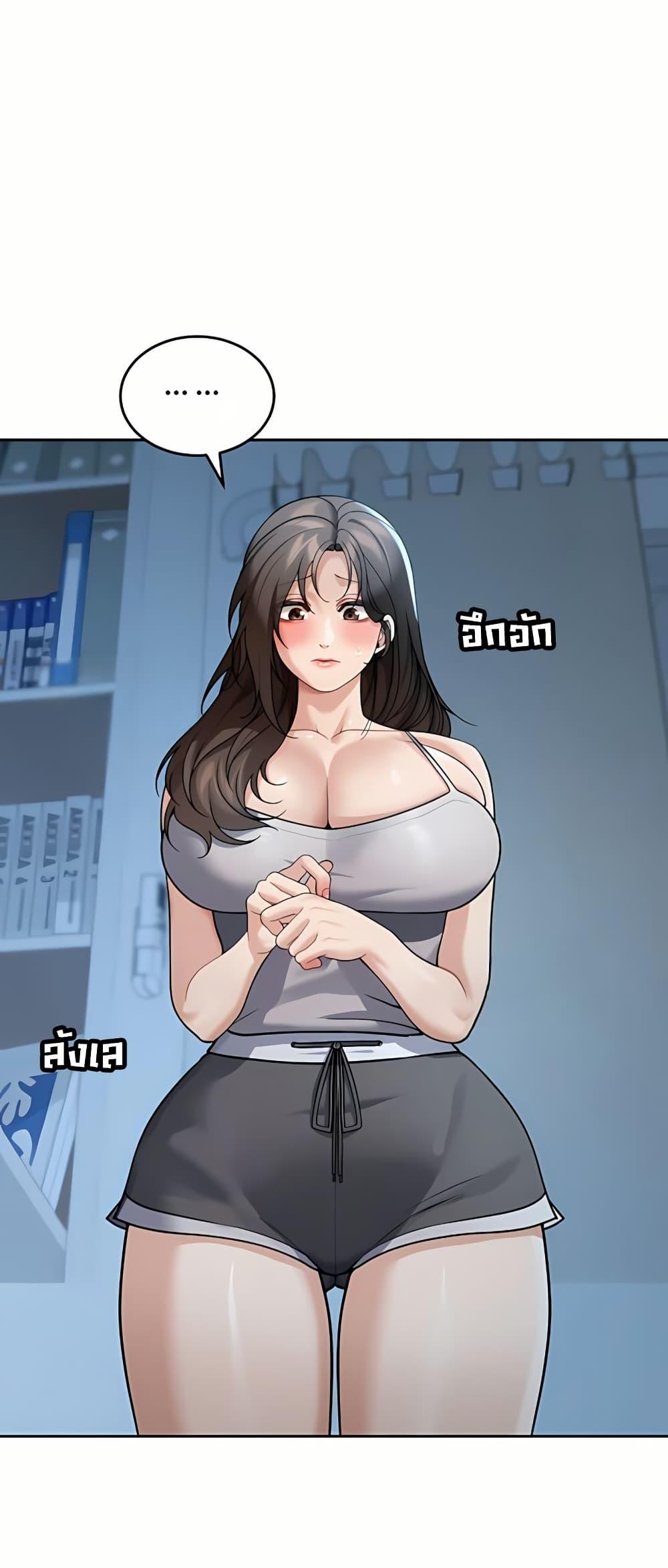 Doujin-Lc- อ่าน โดจิน มังฮวา เกาหลี ญี่ปุ่น จีน แปลไทย Because I live ตอนที่ 1 2 3 4 5 6 7 8 9 10 11 12 13 14 ฟรี ไม่มีโฆษณา อ่าน โดจิน Manhwa เกาหลี ญี่ปุ่น จีน เรามีครบ คัดมาให้เน้นๆ โดจิน 18+ รับประกันความฟินโดย  Doujin Lc