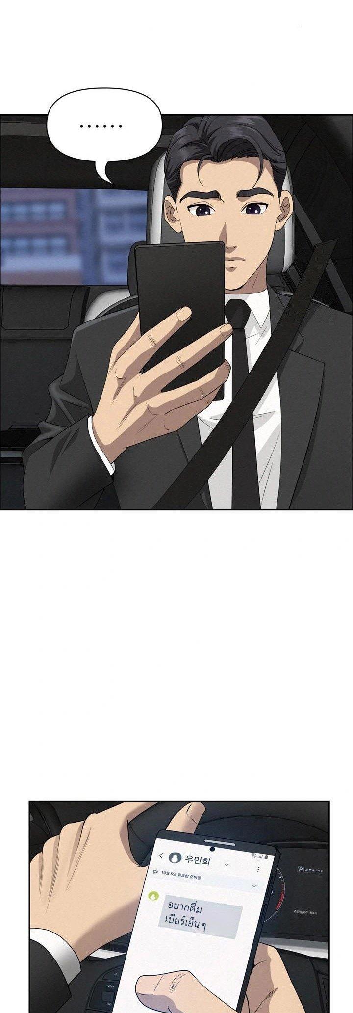 Doujin-Lc- อ่าน โดจิน มังฮวา เกาหลี ญี่ปุ่น จีน แปลไทย Milf Guard ตอนที่ 1 2 3 4 5 6 7 8 9 10 11 12 13 14 ฟรี ไม่มีโฆษณา อ่าน โดจิน Manhwa เกาหลี ญี่ปุ่น จีน เรามีครบ คัดมาให้เน้นๆ โดจิน 18+ รับประกันความฟินโดย  Doujin Lc