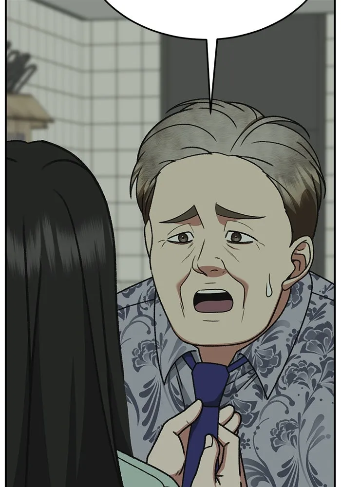 ช่วยเปลี่ยนฉันที ตอนที่ 314. ซีซัน 3 ฮยอนยอจู 9 รูปที่ 62