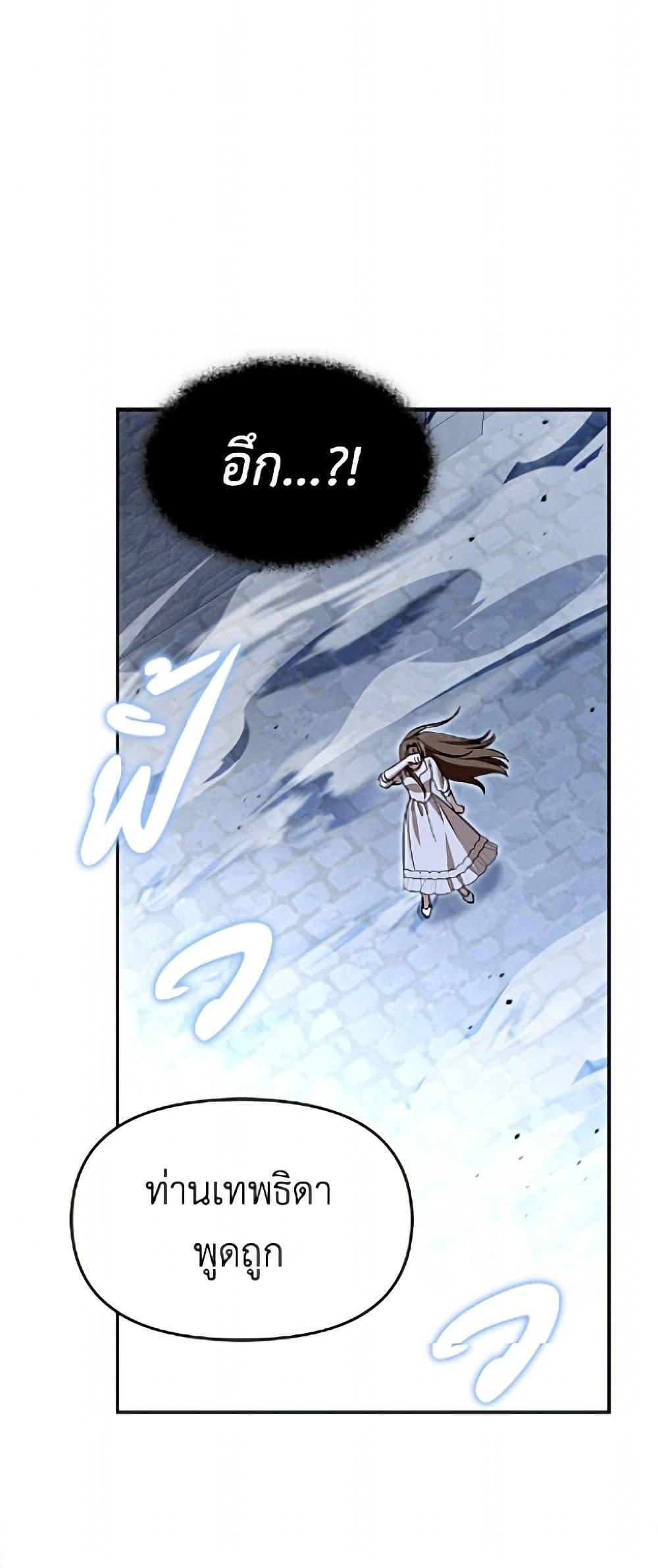 Manga-lc-com อ่านมังงะ อ่านการ์ตูน ออนไลน์ ฟรี I’d Rather Abandon You Than Be Abandoned ตอนที่ 1 2 3 4 5 6 7 8 9 10 11 12 13 14 ฟรี ไม่มีโฆษณา Manga-lc - อ่าน มังงะ อ่าน การ์ตูน ออนไลน์ อ่านมังงะ ฟรี