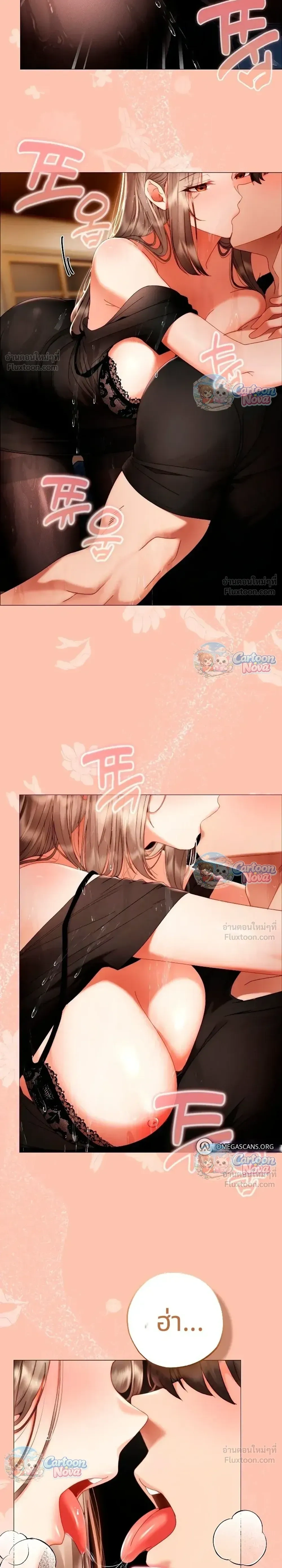 Doujin-Lc- อ่าน โดจิน มังฮวา เกาหลี ญี่ปุ่น จีน แปลไทย Little Miss Delinquent ตอนที่ 1 2 3 4 5 6 7 8 9 10 11 12 13 14 ฟรี ไม่มีโฆษณา อ่าน โดจิน Manhwa เกาหลี ญี่ปุ่น จีน เรามีครบ คัดมาให้เน้นๆ โดจิน 18+ รับประกันความฟินโดย  Doujin Lc