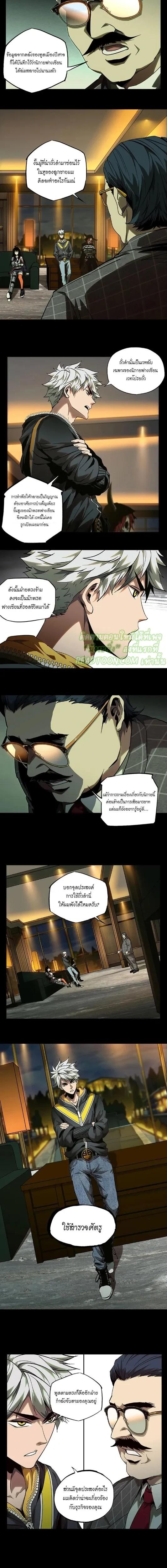 Manga-lc-com อ่านมังงะ อ่านการ์ตูน ออนไลน์ ฟรี Formless Form ตอนที่ 1 2 3 4 5 6 7 8 9 10 11 12 13 14 ฟรี ไม่มีโฆษณา Manga-lc - อ่าน มังงะ อ่าน การ์ตูน ออนไลน์ อ่านมังงะ ฟรี