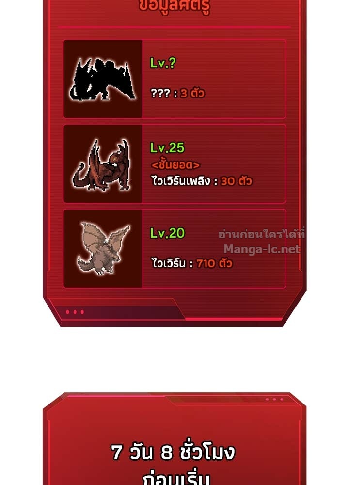 Doujin-Lc- อ่าน โดจิน มังฮวา เกาหลี ญี่ปุ่น จีน แปลไทย ผู้พิชิตเกมป้องกันฐาน ตอนที่ 1 2 3 4 5 6 7 8 9 10 11 12 13 14 ฟรี ไม่มีโฆษณา อ่าน โดจิน Manhwa เกาหลี ญี่ปุ่น จีน เรามีครบ คัดมาให้เน้นๆ โดจิน 18+ รับประกันความฟินโดย Doujin Lc