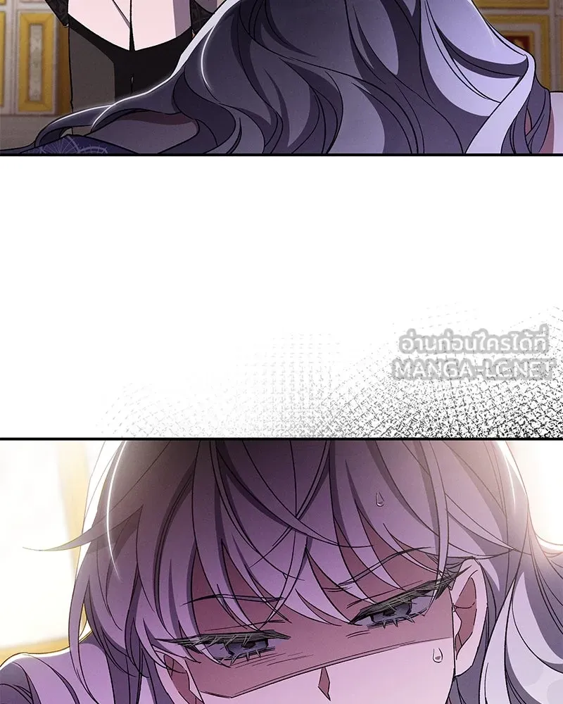 โอ้ ศัตรูที่รัก ตอนที่ 105 รูปที่ 78