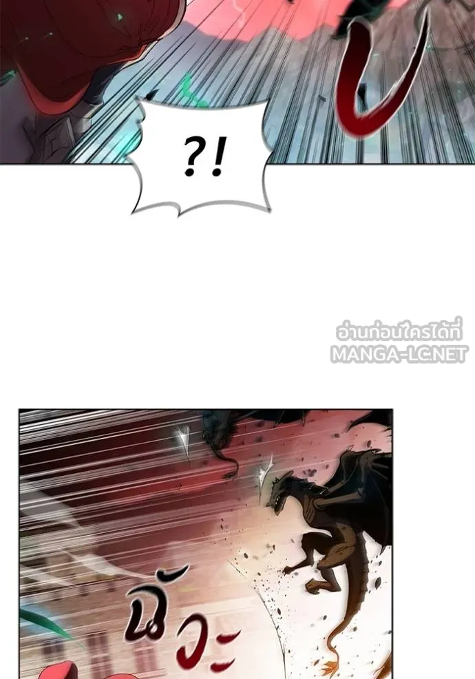 เกิดใหม่ในร่างดยุก ตอนที่ 83 รูปที่ 26