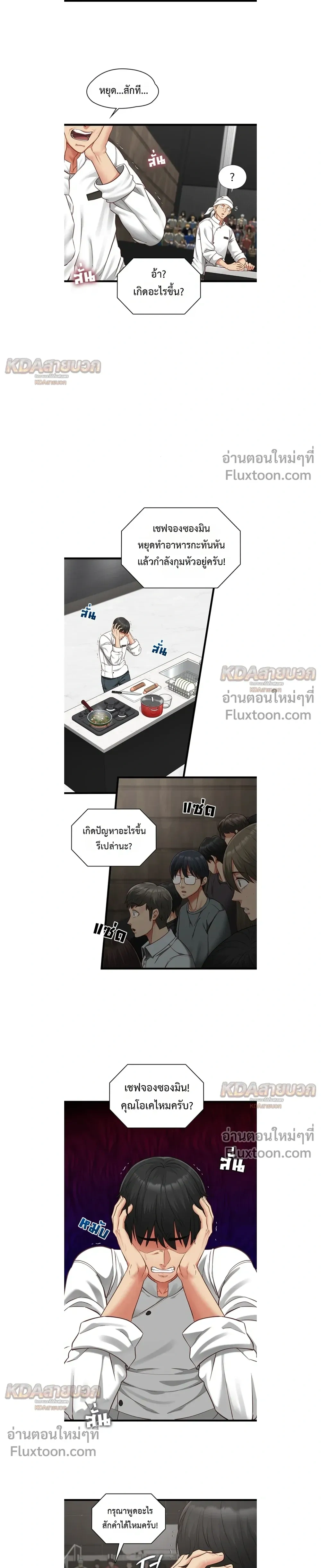 Doujin-Lc- อ่าน โดจิน มังฮวา เกาหลี ญี่ปุ่น จีน แปลไทย My Girlfriend Has Already Done Teaching วันที่แฟนไม่ใช่ของผมอีกต่อไป ตอนที่ 1 2 3 4 5 6 7 8 9 10 11 12 13 14 ฟรี ไม่มีโฆษณา อ่าน โดจิน Manhwa เกาหลี ญี่ปุ่น จีน เรามีครบ คัดมาให้เน้นๆ โดจิน 18+ รับประกันความฟินโดย  Doujin Lc
