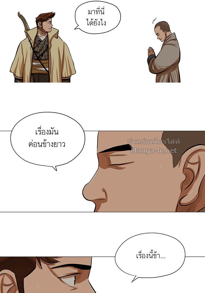 Doujin-Lc- อ่าน โดจิน มังฮวา เกาหลี ญี่ปุ่น จีน แปลไทย องครักษ์แห่งอัครสกุลจาง ตอนที่ 1 2 3 4 5 6 7 8 9 10 11 12 13 14 ฟรี ไม่มีโฆษณา อ่าน โดจิน Manhwa เกาหลี ญี่ปุ่น จีน เรามีครบ คัดมาให้เน้นๆ โดจิน 18+ รับประกันความฟินโดย Doujin Lc
