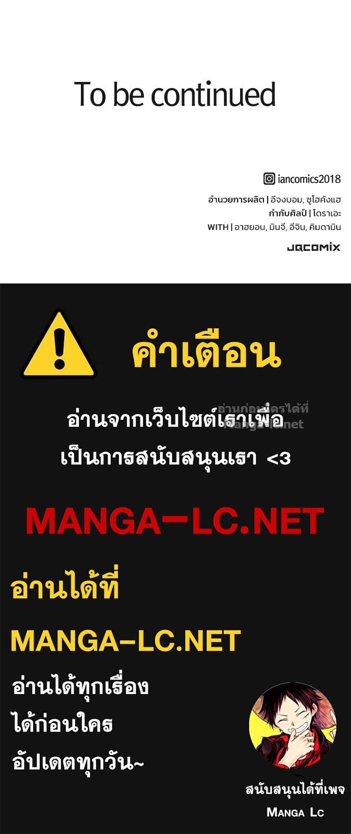 Doujin-Lc- อ่าน โดจิน มังฮวา เกาหลี ญี่ปุ่น จีน แปลไทย อัศวินวันเดียว ตอนที่ 1 2 3 4 5 6 7 8 9 10 11 12 13 14 ฟรี ไม่มีโฆษณา อ่าน โดจิน Manhwa เกาหลี ญี่ปุ่น จีน เรามีครบ คัดมาให้เน้นๆ โดจิน 18+ รับประกันความฟินโดย Doujin Lc