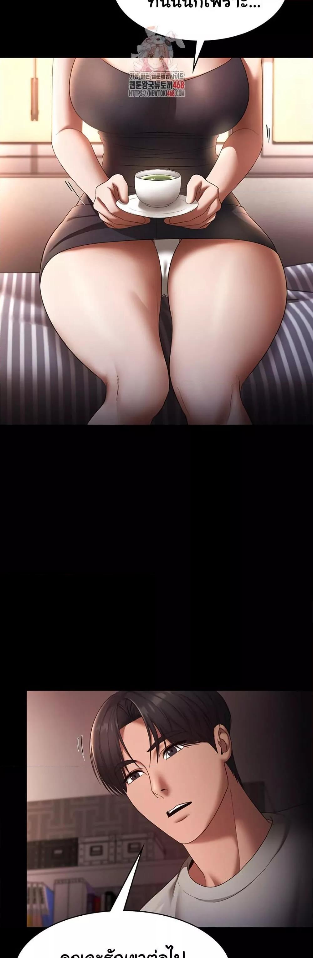 Doujin-Lc- อ่าน โดจิน มังฮวา เกาหลี ญี่ปุ่น จีน แปลไทย The Chairman’s Wife ตอนที่ 1 2 3 4 5 6 7 8 9 10 11 12 13 14 ฟรี ไม่มีโฆษณา อ่าน โดจิน Manhwa เกาหลี ญี่ปุ่น จีน เรามีครบ คัดมาให้เน้นๆ โดจิน 18+ รับประกันความฟินโดย  Doujin Lc
