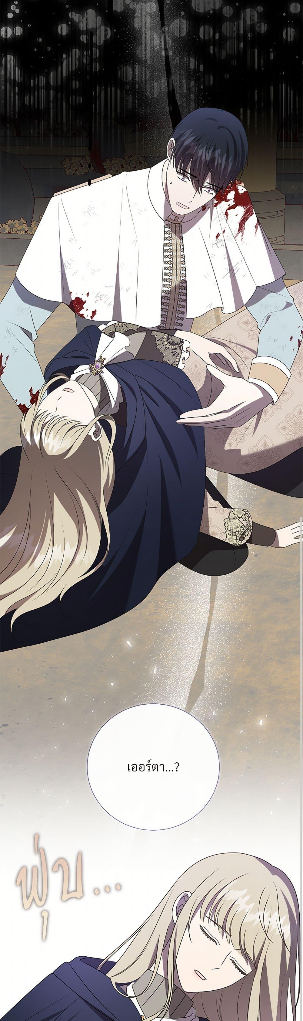 Manga-lc-com อ่านมังงะ อ่านการ์ตูน ออนไลน์ ฟรี Please Don’t Eat Me! ตอนที่ 1 2 3 4 5 6 7 8 9 10 11 12 13 14 ฟรี ไม่มีโฆษณา Manga-lc - อ่าน มังงะ อ่าน การ์ตูน ออนไลน์ อ่านมังงะ ฟรี