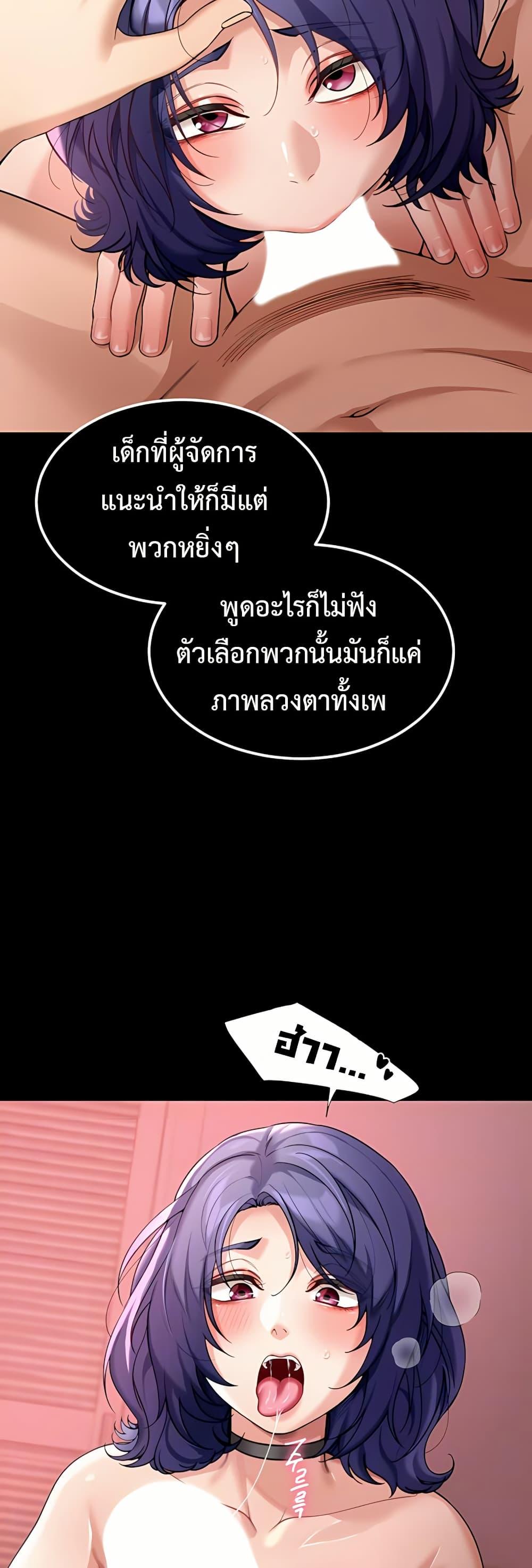 Doujin-Lc- อ่าน โดจิน มังฮวา เกาหลี ญี่ปุ่น จีน แปลไทย Because I live ตอนที่ 1 2 3 4 5 6 7 8 9 10 11 12 13 14 ฟรี ไม่มีโฆษณา อ่าน โดจิน Manhwa เกาหลี ญี่ปุ่น จีน เรามีครบ คัดมาให้เน้นๆ โดจิน 18+ รับประกันความฟินโดย  Doujin Lc