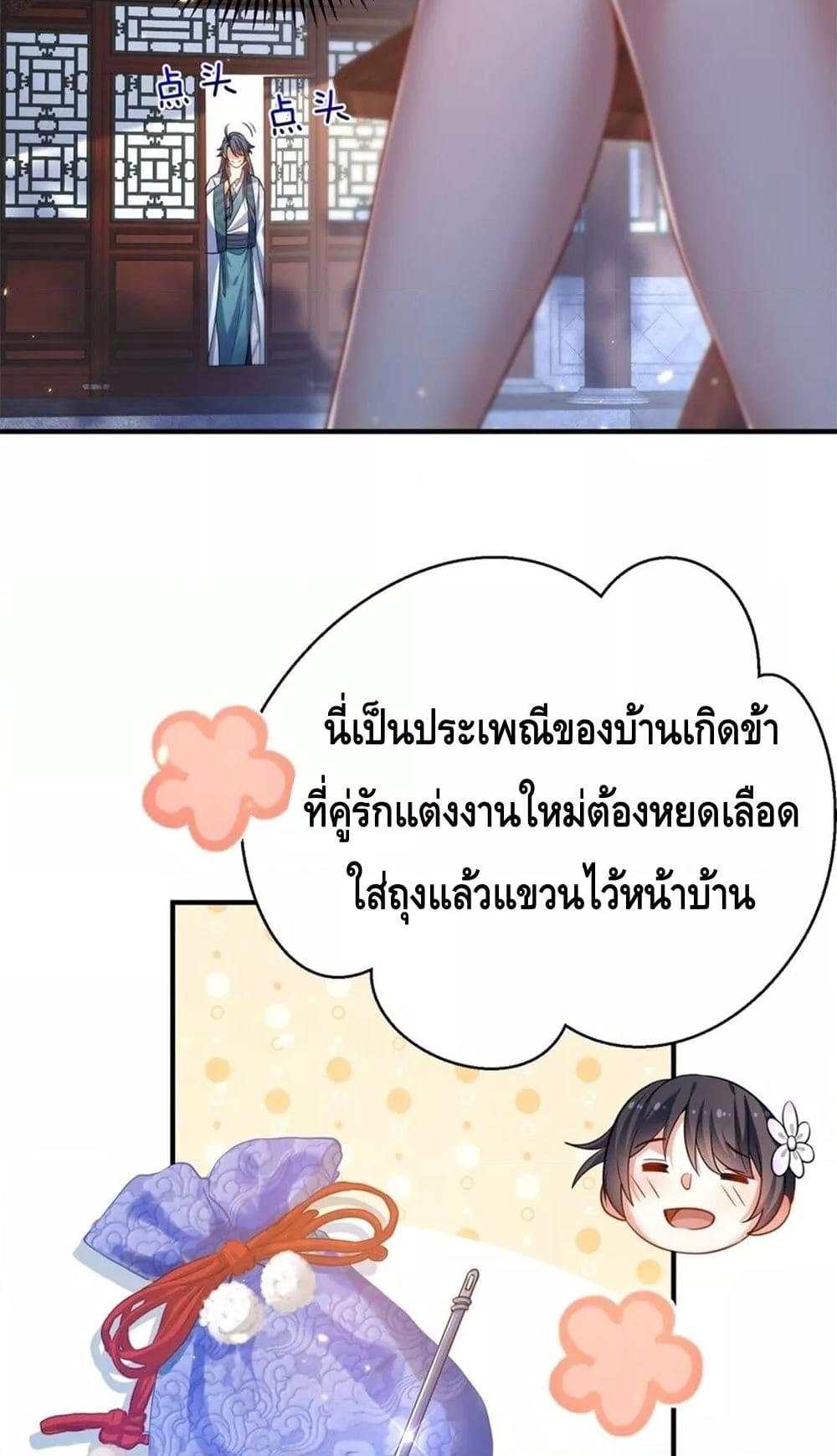 Manga-lc-com อ่านมังงะ อ่านการ์ตูน ออนไลน์ ฟรี AmIInvincible ตอนที่ 1 2 3 4 5 6 7 8 9 10 11 12 13 14 ฟรี ไม่มีโฆษณา Manga-lc - อ่าน มังงะ อ่าน การ์ตูน ออนไลน์ อ่านมังงะ ฟรี