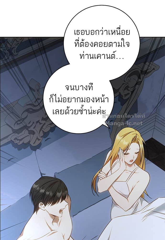 Doujin-Lc- อ่าน โดจิน มังฮวา เกาหลี ญี่ปุ่น จีน แปลไทย อยากได้ ก็เอาไป ตอนที่ 1 2 3 4 5 6 7 8 9 10 11 12 13 14 ฟรี ไม่มีโฆษณา อ่าน โดจิน Manhwa เกาหลี ญี่ปุ่น จีน เรามีครบ คัดมาให้เน้นๆ โดจิน 18+ รับประกันความฟินโดย Doujin Lc
