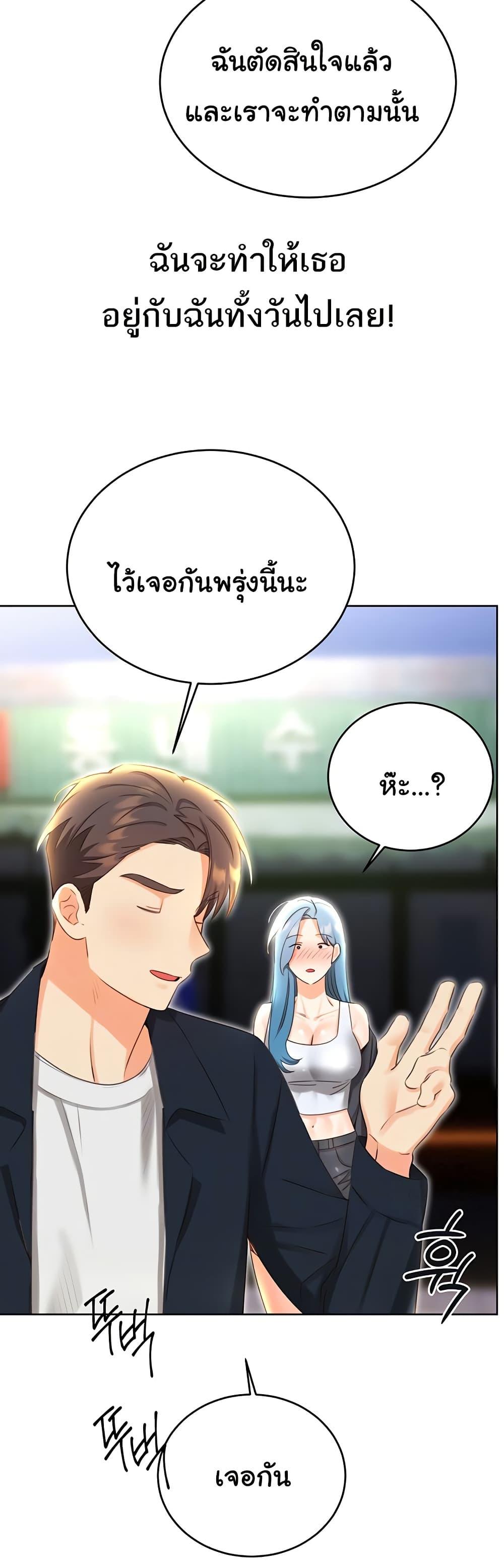 Doujin-Lc- อ่าน โดจิน มังฮวา เกาหลี ญี่ปุ่น จีน แปลไทย Lottery Ticket ตอนที่ 1 2 3 4 5 6 7 8 9 10 11 12 13 14 ฟรี ไม่มีโฆษณา อ่าน โดจิน Manhwa เกาหลี ญี่ปุ่น จีน เรามีครบ คัดมาให้เน้นๆ โดจิน 18+ รับประกันความฟินโดย  Doujin Lc