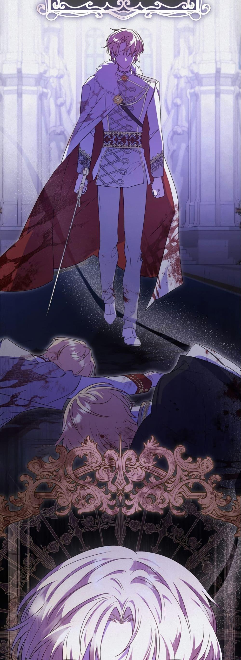 Manga-lc-com อ่านมังงะ อ่านการ์ตูน ออนไลน์ ฟรี I Became a Human’s Daughter ตอนที่ 1 2 3 4 5 6 7 8 9 10 11 12 13 14 ฟรี ไม่มีโฆษณา Manga-lc - อ่าน มังงะ อ่าน การ์ตูน ออนไลน์ อ่านมังงะ ฟรี