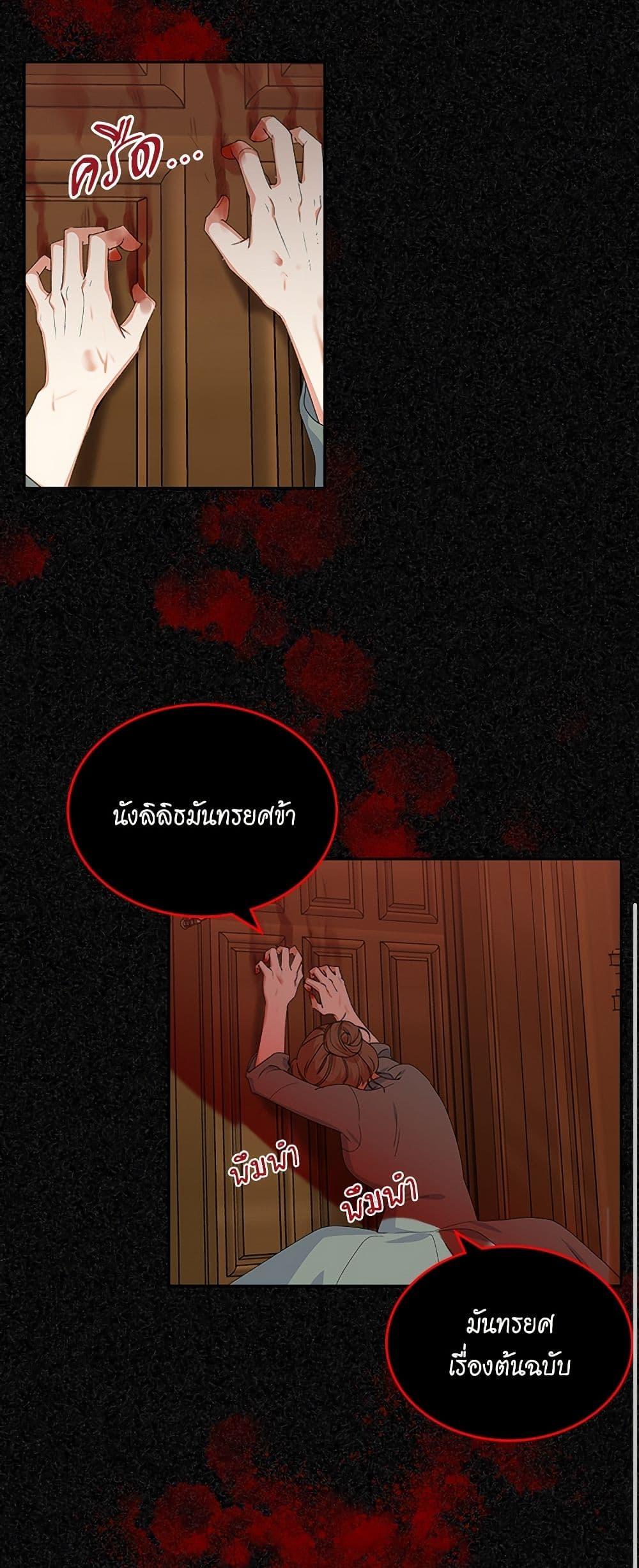 Manga-lc-com อ่านมังงะ อ่านการ์ตูน ออนไลน์ ฟรี The Antagonist’s Pet ตอนที่ 1 2 3 4 5 6 7 8 9 10 11 12 13 14 ฟรี ไม่มีโฆษณา Manga-lc - อ่าน มังงะ อ่าน การ์ตูน ออนไลน์ อ่านมังงะ ฟรี