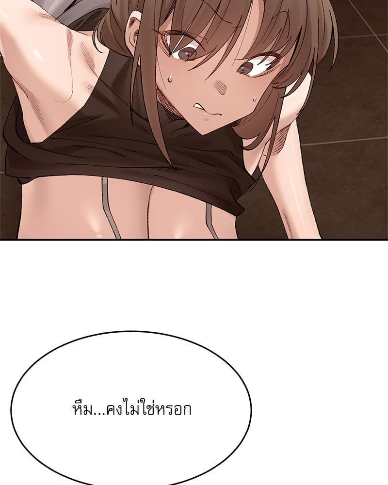 Doujin-Lc- อ่าน โดจิน มังฮวา เกาหลี ญี่ปุ่น จีน แปลไทย A Delicate Relationship ตอนที่ 1 2 3 4 5 6 7 8 9 10 11 12 13 14 ฟรี ไม่มีโฆษณา อ่าน โดจิน Manhwa เกาหลี ญี่ปุ่น จีน เรามีครบ คัดมาให้เน้นๆ โดจิน 18+ รับประกันความฟินโดย  Doujin Lc