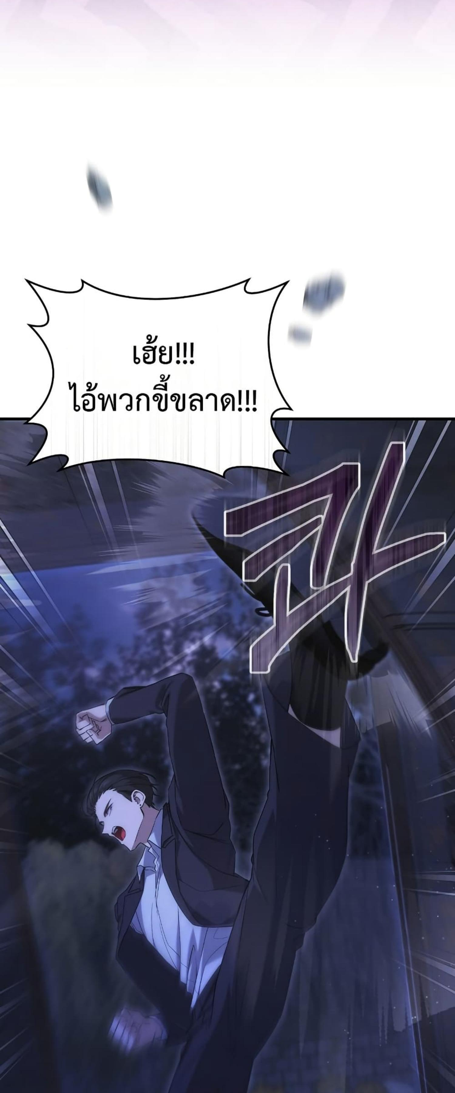 Manga-lc-com อ่านมังงะ อ่านการ์ตูน ออนไลน์ ฟรี The Hunter Wants to Live Quietly ตอนที่ 1 2 3 4 5 6 7 8 9 10 11 12 13 14 ฟรี ไม่มีโฆษณา Manga-lc - อ่าน มังงะ อ่าน การ์ตูน ออนไลน์ อ่านมังงะ ฟรี