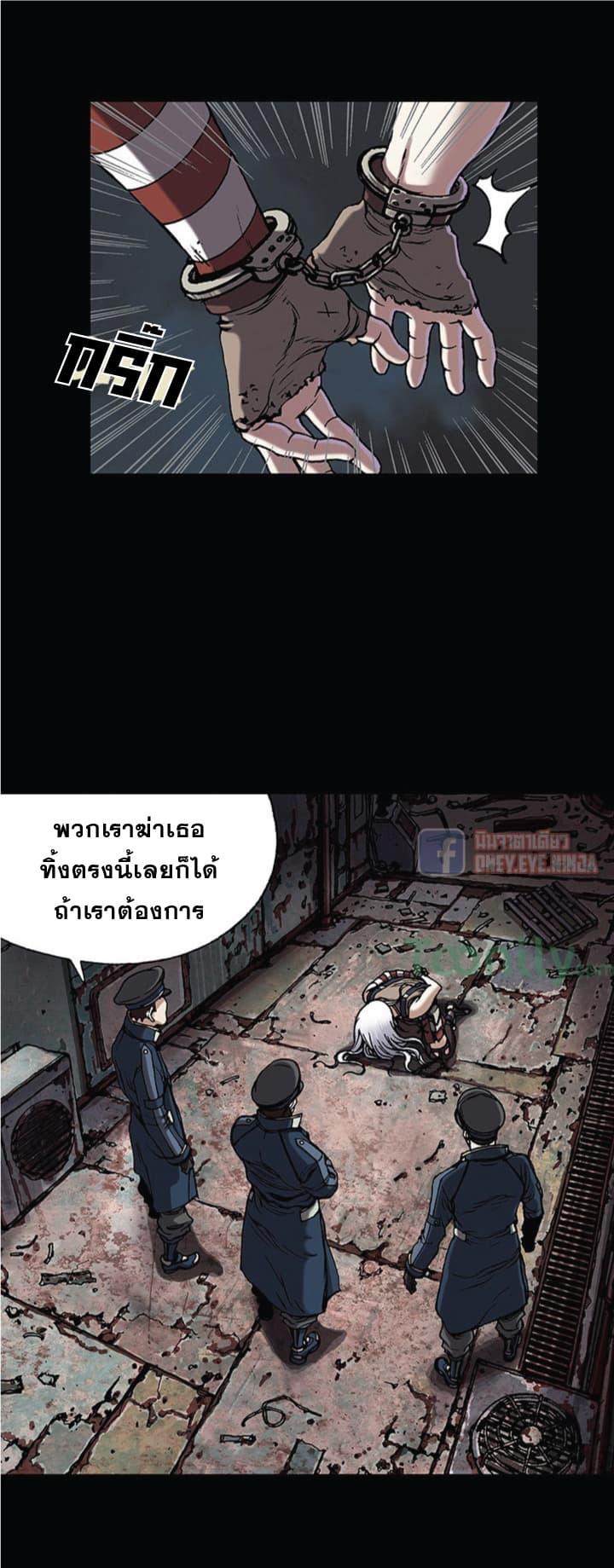 Manga-lc-com อ่านมังงะ อ่านการ์ตูน ออนไลน์ ฟรี Leviathan เลวีอาธาน อสูรกายใต้สมุทร ตอนที่ 1 2 3 4 5 6 7 8 9 10 11 12 13 14 ฟรี ไม่มีโฆษณา Manga-lc - อ่าน มังงะ อ่าน การ์ตูน ออนไลน์ อ่านมังงะ ฟรี