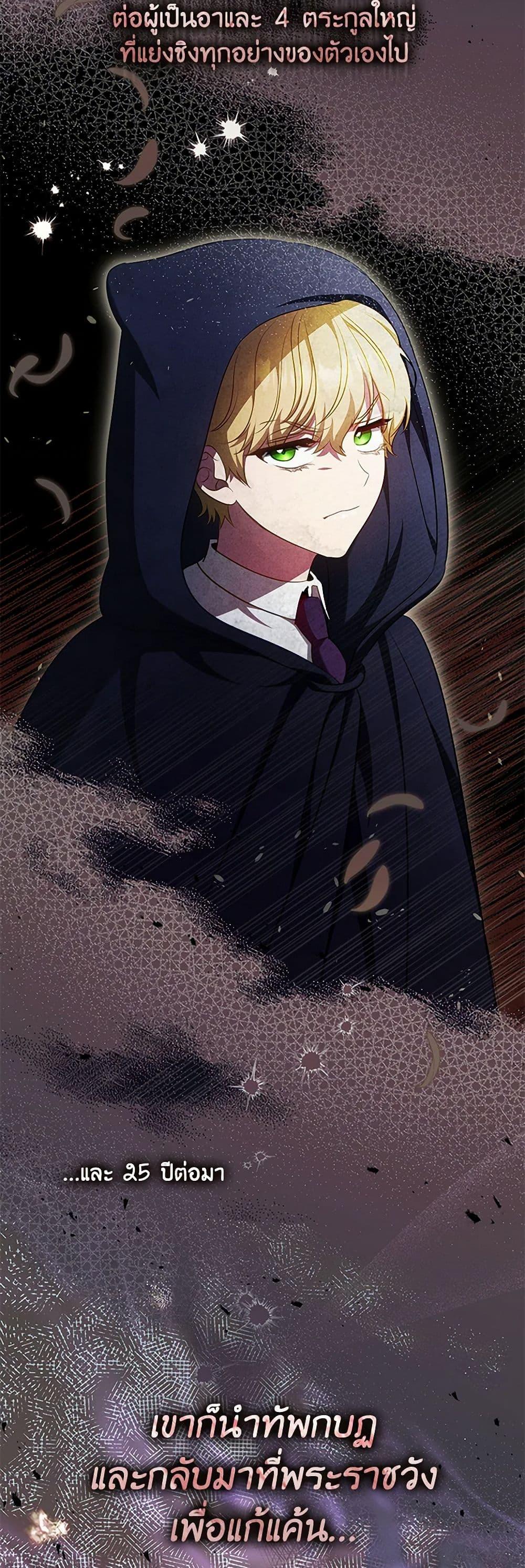 Manga-lc-com อ่านมังงะ อ่านการ์ตูน ออนไลน์ ฟรี The Heroine is a Man! ตอนที่ 1 2 3 4 5 6 7 8 9 10 11 12 13 14 ฟรี ไม่มีโฆษณา Manga-lc - อ่าน มังงะ อ่าน การ์ตูน ออนไลน์ อ่านมังงะ ฟรี