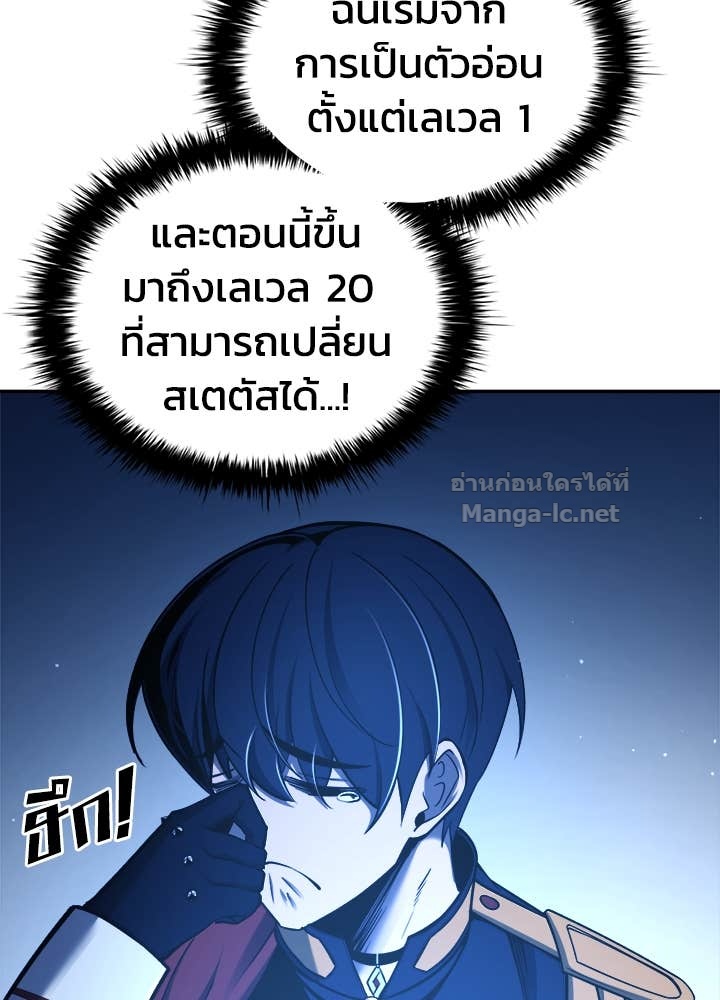 Doujin-Lc- อ่าน โดจิน มังฮวา เกาหลี ญี่ปุ่น จีน แปลไทย ผู้พิชิตเกมป้องกันฐาน ตอนที่ 1 2 3 4 5 6 7 8 9 10 11 12 13 14 ฟรี ไม่มีโฆษณา อ่าน โดจิน Manhwa เกาหลี ญี่ปุ่น จีน เรามีครบ คัดมาให้เน้นๆ โดจิน 18+ รับประกันความฟินโดย Doujin Lc
