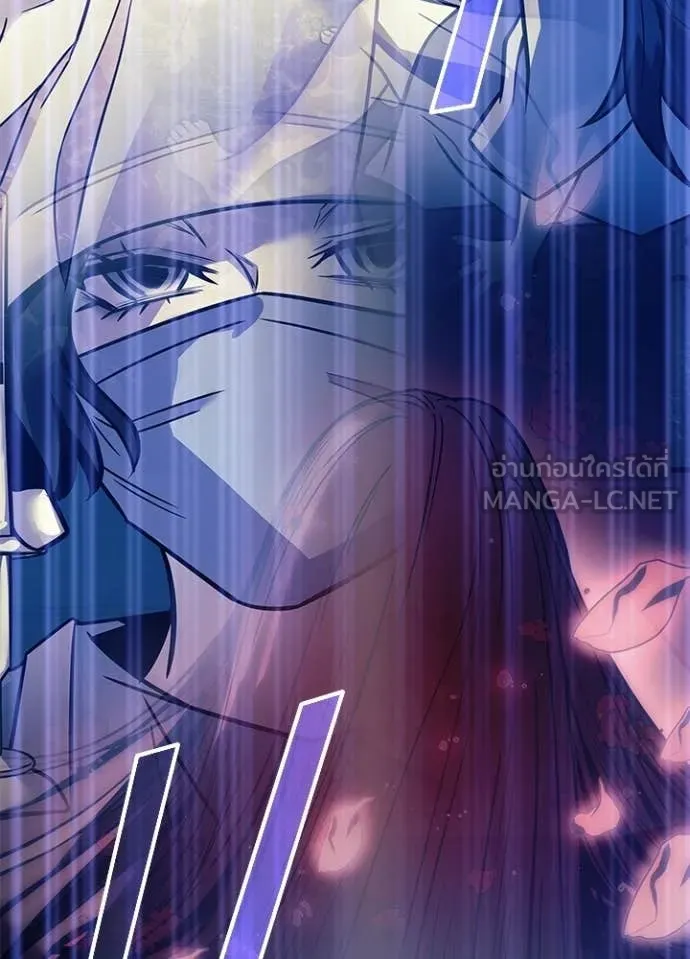 Villain to kill ตอนที่ 219 รูปที่ 12