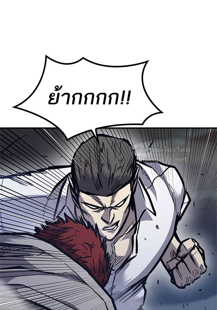 Doujin-Lc- อ่าน โดจิน มังฮวา เกาหลี ญี่ปุ่น จีน แปลไทย HECTOPASCAL ตอนที่ 1 2 3 4 5 6 7 8 9 10 11 12 13 14 ฟรี ไม่มีโฆษณา อ่าน โดจิน Manhwa เกาหลี ญี่ปุ่น จีน เรามีครบ คัดมาให้เน้นๆ โดจิน 18+ รับประกันความฟินโดย Doujin Lc