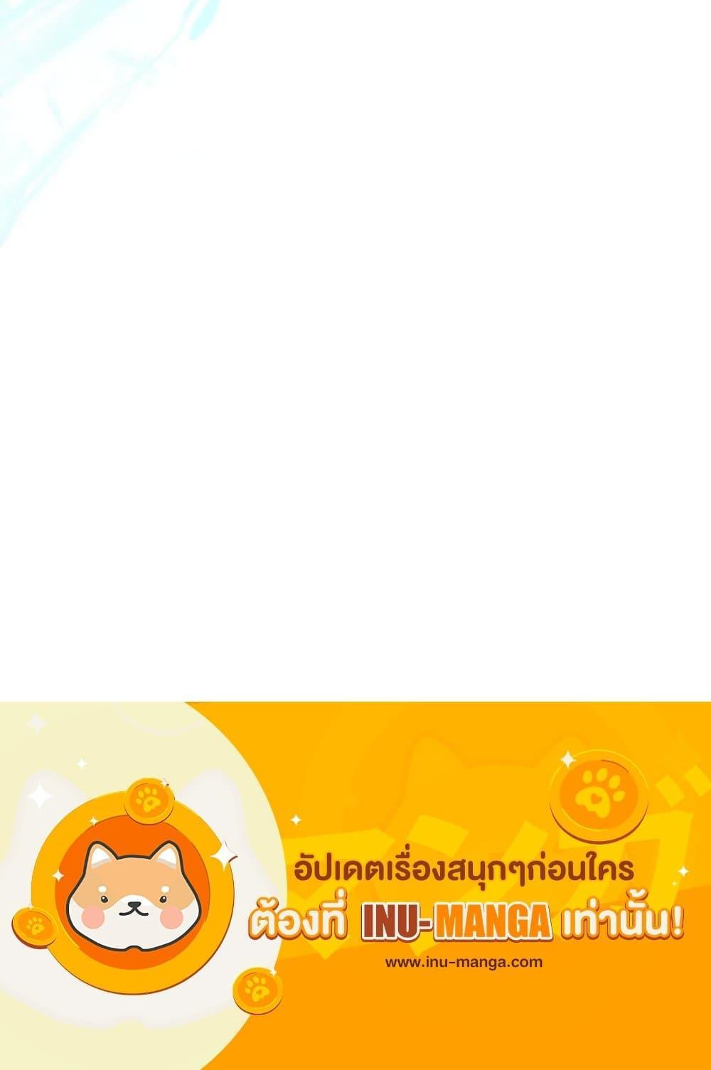 Manga-lc-com อ่านมังงะ อ่านการ์ตูน ออนไลน์ ฟรี The Emperor’s Sleepless Nights ตอนที่ 1 2 3 4 5 6 7 8 9 10 11 12 13 14 ฟรี ไม่มีโฆษณา Manga-lc - อ่าน มังงะ อ่าน การ์ตูน ออนไลน์ อ่านมังงะ ฟรี