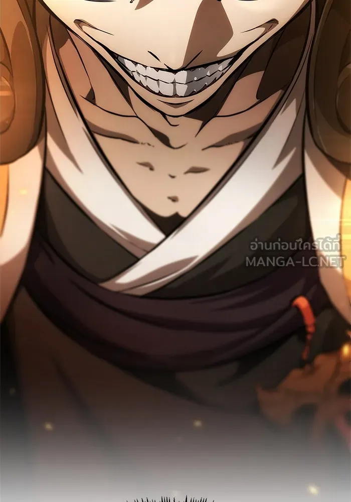 หลังวันสิ้นโลก ตอนที่ 38 รูปที่ 78