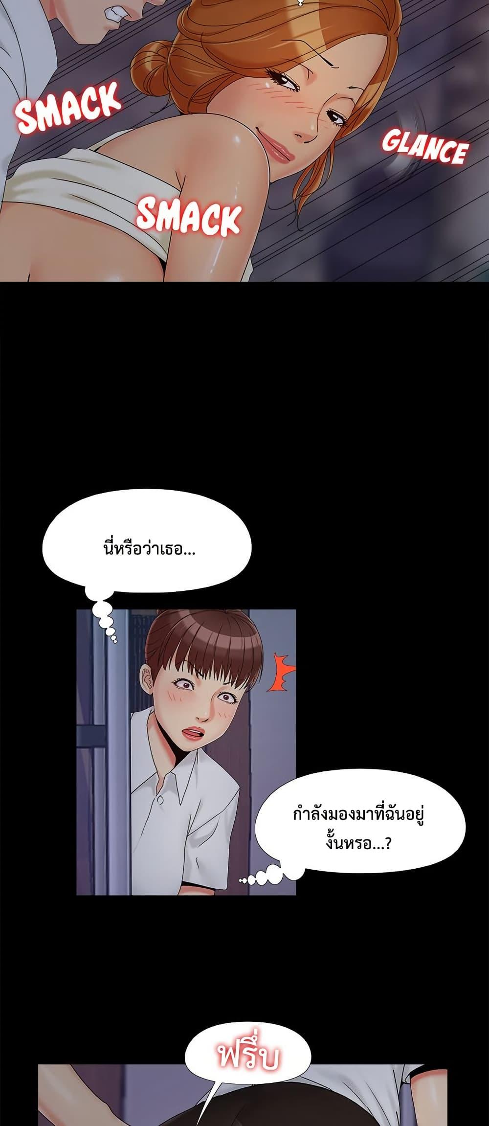 Doujin-Lc- อ่าน โดจิน มังฮวา เกาหลี ญี่ปุ่น จีน แปลไทย Sleepy Town Escapades ตอนที่ 1 2 3 4 5 6 7 8 9 10 11 12 13 14 ฟรี ไม่มีโฆษณา อ่าน โดจิน Manhwa เกาหลี ญี่ปุ่น จีน เรามีครบ คัดมาให้เน้นๆ โดจิน 18+ รับประกันความฟินโดย  Doujin Lc