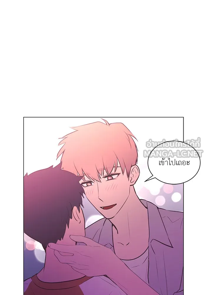 อย่าล้อเล่นกับหัวใจ ตอนที่ 51 รูปที่ 57