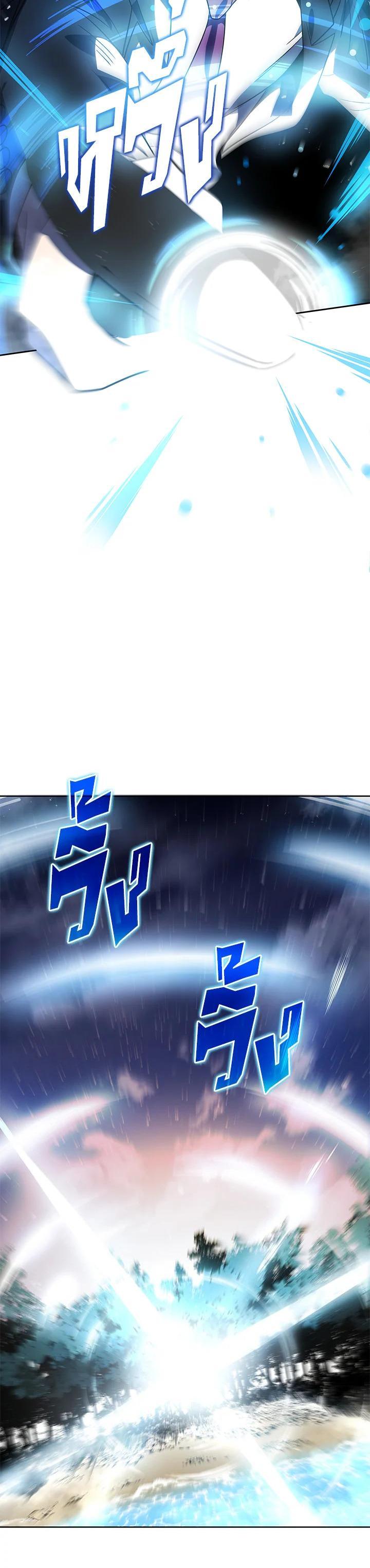 Manga-lc-com อ่านมังงะ อ่านการ์ตูน ออนไลน์ ฟรี The Descent of the Demonic Master ตอนที่ 1 2 3 4 5 6 7 8 9 10 11 12 13 14 ฟรี ไม่มีโฆษณา Manga-lc - อ่าน มังงะ อ่าน การ์ตูน ออนไลน์ อ่านมังงะ ฟรี