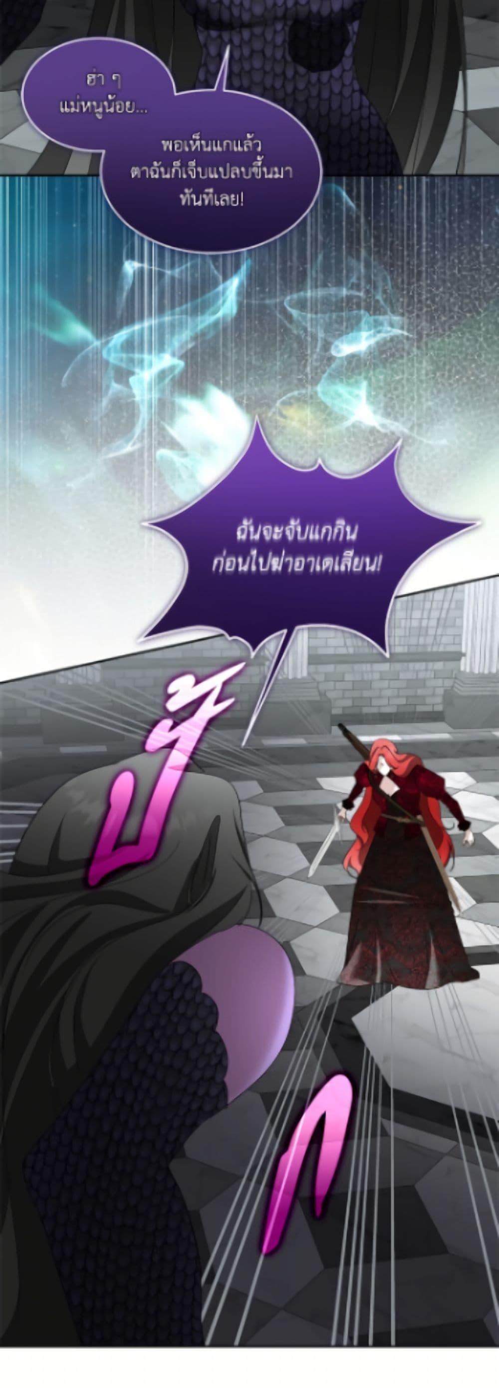 Manga-lc-com อ่านมังงะ อ่านการ์ตูน ออนไลน์ ฟรี Fostering the Male Lead ตอนที่ 1 2 3 4 5 6 7 8 9 10 11 12 13 14 ฟรี ไม่มีโฆษณา Manga-lc - อ่าน มังงะ อ่าน การ์ตูน ออนไลน์ อ่านมังงะ ฟรี