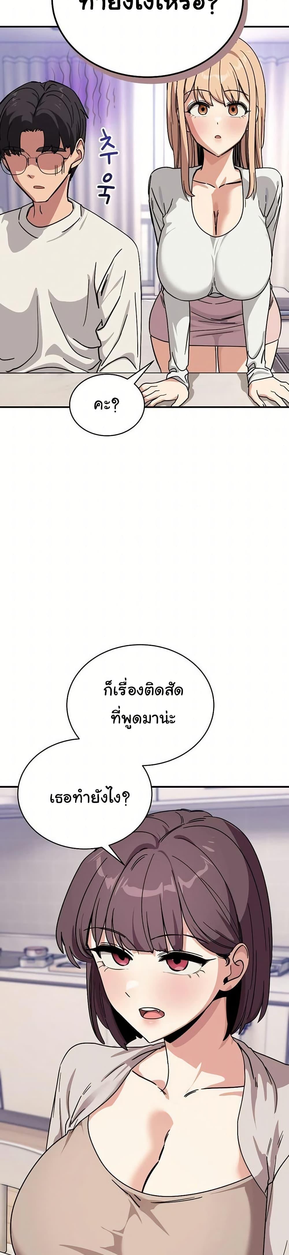 Doujin-Lc- อ่าน โดจิน มังฮวา เกาหลี ญี่ปุ่น จีน แปลไทย I Became a Dog ตอนที่ 1 2 3 4 5 6 7 8 9 10 11 12 13 14 ฟรี ไม่มีโฆษณา อ่าน โดจิน Manhwa เกาหลี ญี่ปุ่น จีน เรามีครบ คัดมาให้เน้นๆ โดจิน 18+ รับประกันความฟินโดย  Doujin Lc