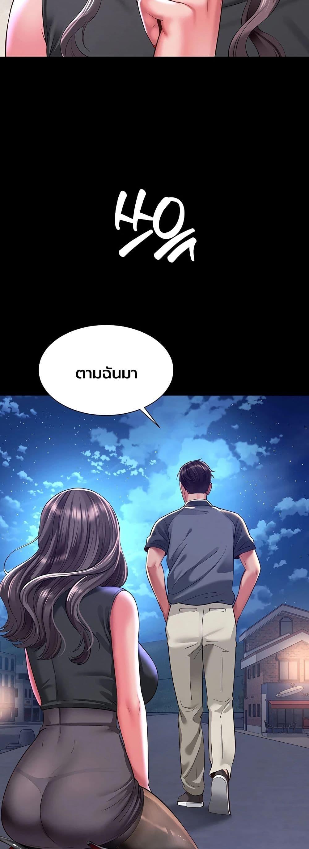 Doujin-Lc- อ่าน โดจิน มังฮวา เกาหลี ญี่ปุ่น จีน แปลไทย The Mother ตอนที่ 1 2 3 4 5 6 7 8 9 10 11 12 13 14 ฟรี ไม่มีโฆษณา อ่าน โดจิน Manhwa เกาหลี ญี่ปุ่น จีน เรามีครบ คัดมาให้เน้นๆ โดจิน 18+ รับประกันความฟินโดย  Doujin Lc