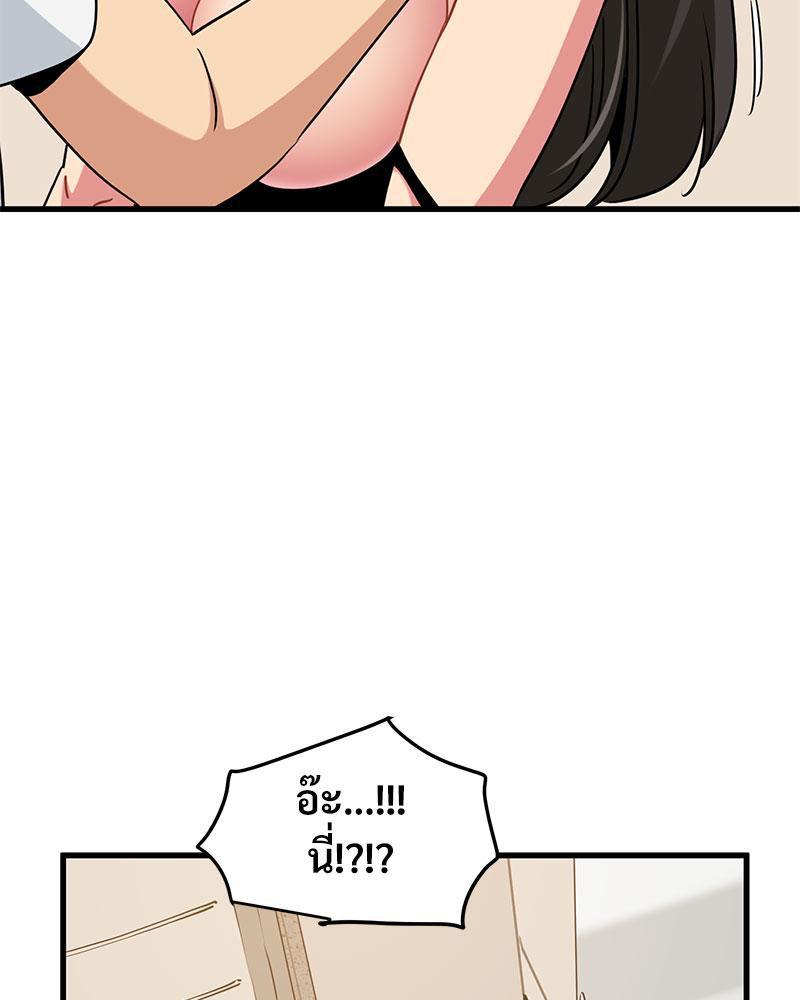 Doujin-Lc- อ่าน โดจิน มังฮวา เกาหลี ญี่ปุ่น จีน แปลไทย A Turning Point Raw ตอนที่ 1 2 3 4 5 6 7 8 9 10 11 12 13 14 ฟรี ไม่มีโฆษณา อ่าน โดจิน Manhwa เกาหลี ญี่ปุ่น จีน เรามีครบ คัดมาให้เน้นๆ โดจิน 18+ รับประกันความฟินโดย  Doujin Lc