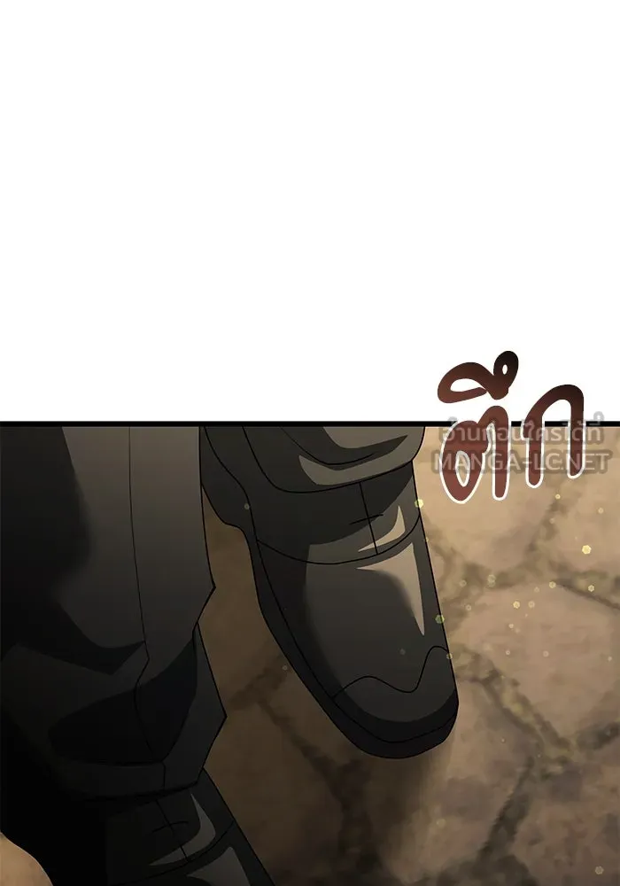 อัศวินดำล่าท้าเวลา ตอนที่ 50 รูปที่ 168