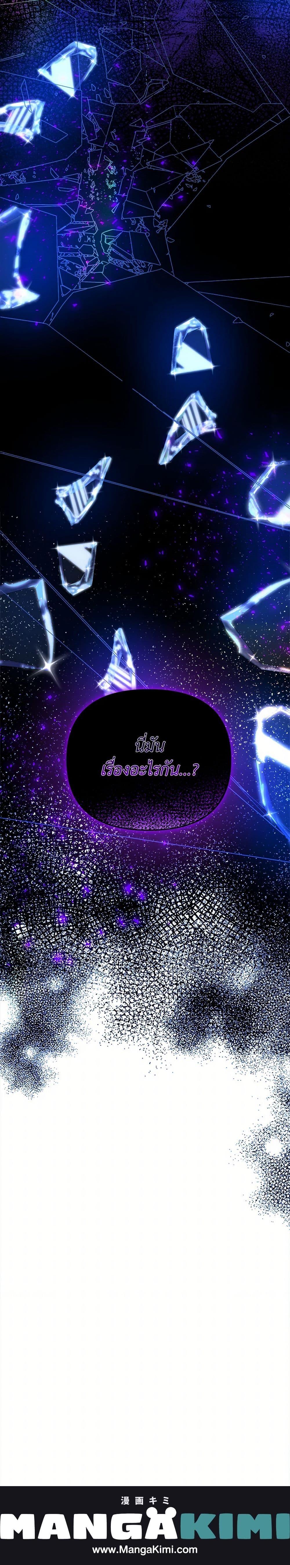 Manga-lc-com อ่านมังงะ อ่านการ์ตูน ออนไลน์ ฟรี The Princess Pretends to Be Crazy ตอนที่ 1 2 3 4 5 6 7 8 9 10 11 12 13 14 ฟรี ไม่มีโฆษณา Manga-lc - อ่าน มังงะ อ่าน การ์ตูน ออนไลน์ อ่านมังงะ ฟรี