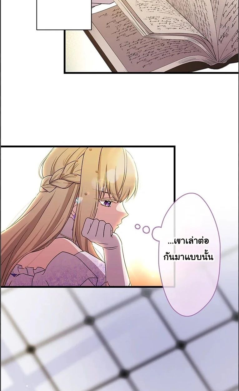 Manga-lc-com อ่านมังงะ อ่านการ์ตูน ออนไลน์ ฟรี The Legendary Assassin Reincarnated as the Beloved Youngest Daughter of a Royal Family ตอนที่ 1 2 3 4 5 6 7 8 9 10 11 12 13 14 ฟรี ไม่มีโฆษณา Manga-lc - อ่าน มังงะ อ่าน การ์ตูน ออนไลน์ อ่านมังงะ ฟรี