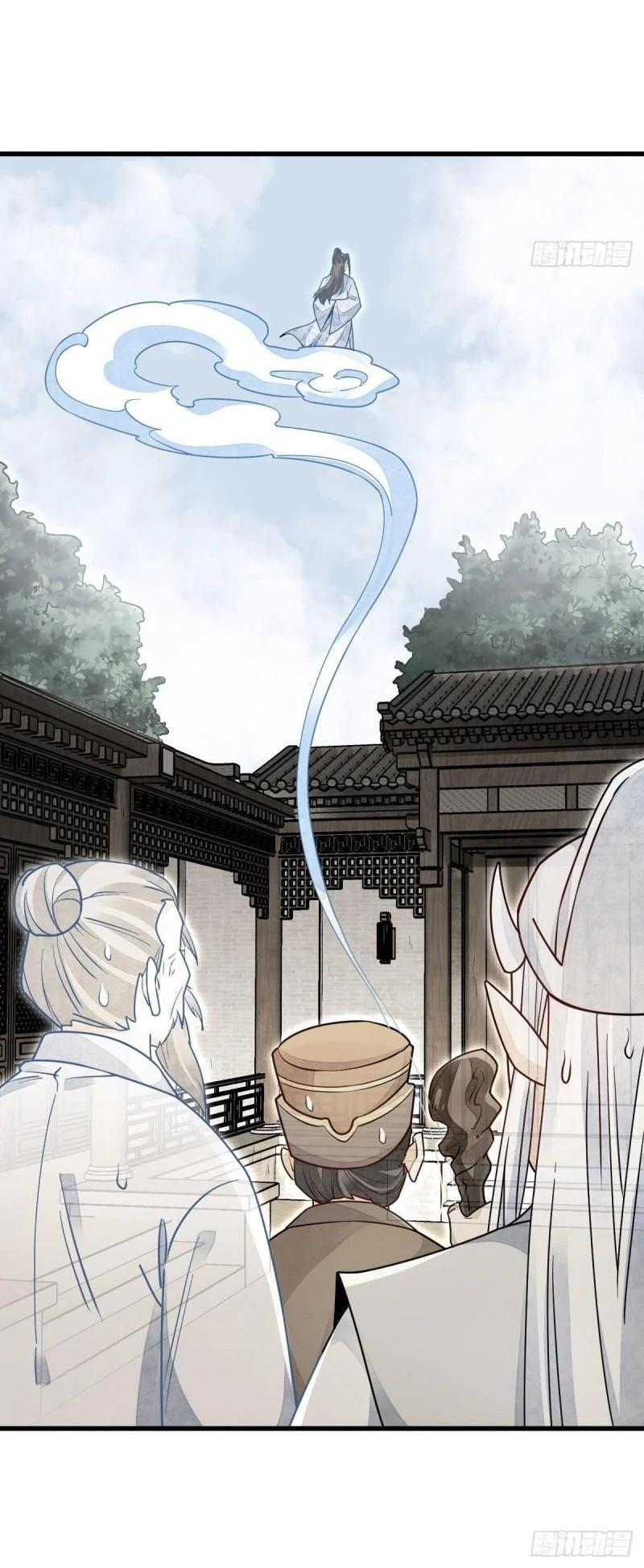 Manga-lc-com อ่านมังงะ อ่านการ์ตูน ออนไลน์ ฟรี Lan Ke Qi Yuan ตอนที่ 1 2 3 4 5 6 7 8 9 10 11 12 13 14 ฟรี ไม่มีโฆษณา Manga-lc - อ่าน มังงะ อ่าน การ์ตูน ออนไลน์ อ่านมังงะ ฟรี