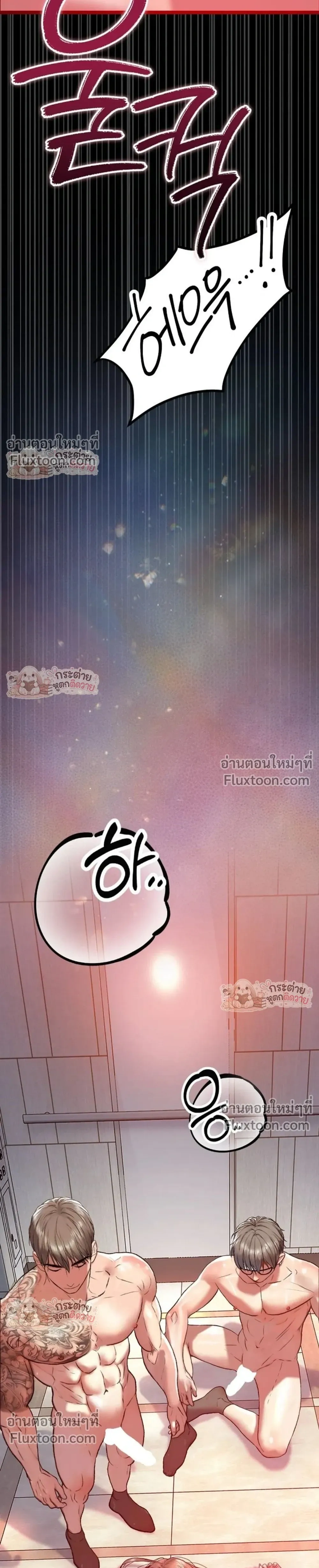 Doujin-Lc- อ่าน โดจิน มังฮวา เกาหลี ญี่ปุ่น จีน แปลไทย Pervert Picking Perverts คนวิปริตที่เลือกคบแต่คนวิปริตด้วยกัน ตอนที่ 1 2 3 4 5 6 7 8 9 10 11 12 13 14 ฟรี ไม่มีโฆษณา อ่าน โดจิน Manhwa เกาหลี ญี่ปุ่น จีน เรามีครบ คัดมาให้เน้นๆ โดจิน 18+ รับประกันความฟินโดย  Doujin Lc
